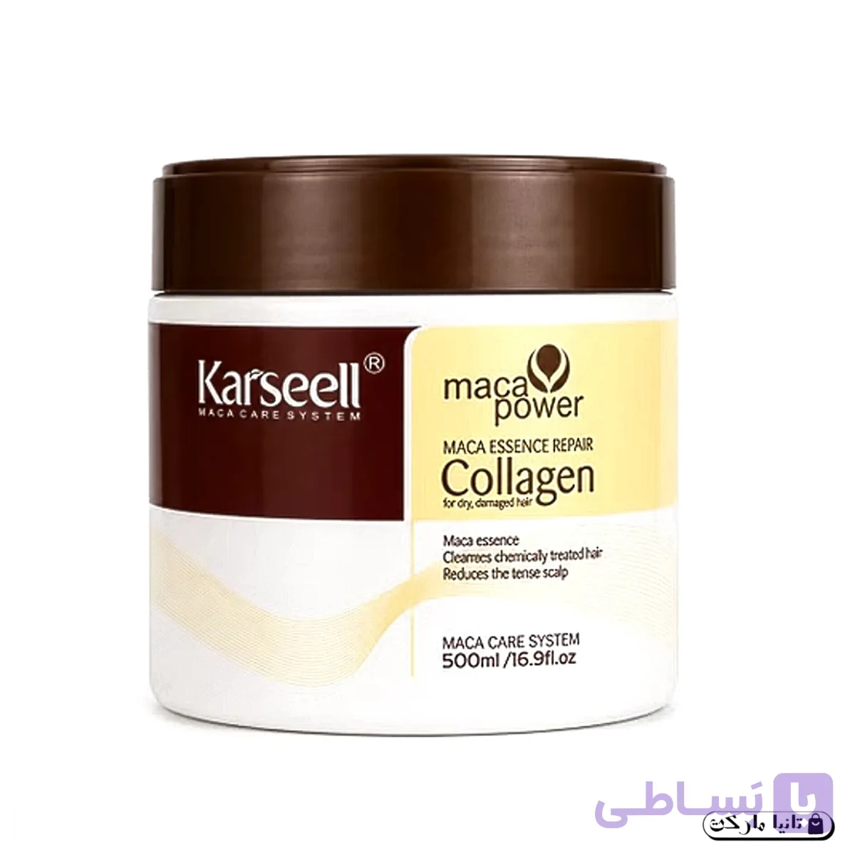 ماسک مو کلاژن کارسِل Maca Essence Repair Collagen | حجم 500 میلی‌لیتر