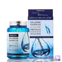 ژل آبرسان فارم استی مدل هیالورونیکاسید حجم 250 میلیلیتر