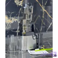 آبمیوه‌گیری آهسته جن آلمان مدل GN-120 با توان 300 وات
