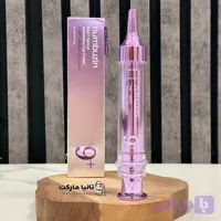 کرم لیفتینگ دور چشم ضد چروک و روشن کننده رتینول نامبوزین شماره 9