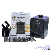 سالاد ساز دیجیتال ۸ کاره جنرال آلمان مدل GN020