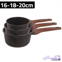 ست ۳ تکه قابلمه شیر طرح گرانیت برند پرلا مدل ZMP-8148\S20
