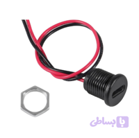 کانکتور مادگی TYPE C روپنلی مهره خور ضدآب (مشکی)