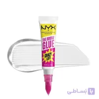 ژل ابرو و چسب ابرو XNX | تثبیت و حالت‌دهی فوق العاده