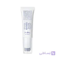 دور چشم رتینول رولری دکتر آلتیا