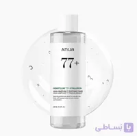 تونر هارتلیف 77% برند آنوا لایه‌بردار قوی و پاکسازی عمقی