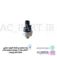 فشنگی هیوندا-کیا-برلیانس