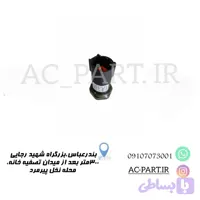 فشنگی نیسان پیکاپ