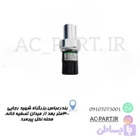 فشنگی mvmx55