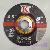 صفحه ساب مینی یوکی 115