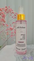 میسلار واتر لامیا (پاک کننده آرایش)