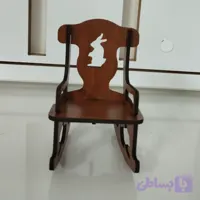 ماکت صندلی راک مخصوص عروسک و تزیینات (بسته ده تایی)(پس کرایه)