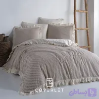 روتختی بژ راه‌راه چین‌دار کاوری مدل Soil
