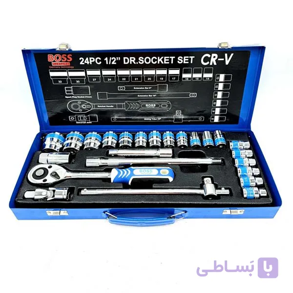جعبه بکس باس مدل CR-V مجموعه ۲۴ عددی