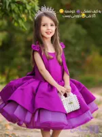 کیف دخترانه تمشکی مروارید بافی