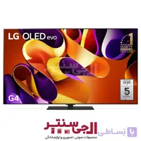 تلویزیون هوشمند ال جی مدل OLED 97G4 سایز 97 اینچ