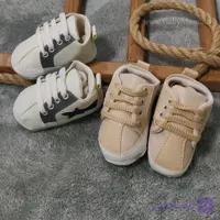 پاپوش بندی مدل ستاره دنباله دار