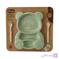 ست ظروف 3 خانه cihcco مدل پاندا