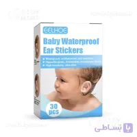 چسب گوش حمام نوزاد مدل el بسته 30 عددی