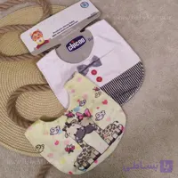 پیش بند لوکس چیکو