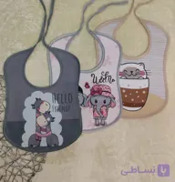 پیش بند مخمل پگاه