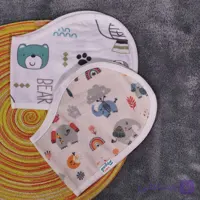 آروغ گیر تک پنبه پگاه
