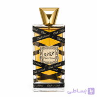 ادکلن لطافه عودمود گلد