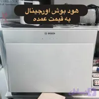 هود اورجینال بوش 60سانتی سری6مدل BOSCH DWK06G620