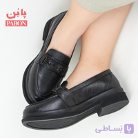 کفش لوفر طبی کد : ۱۲۱