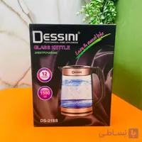 کتری تک شیشه ای دسینی مدل 31