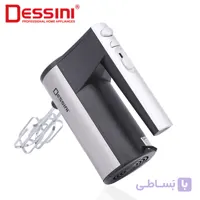 همزن دسینی مدل 268