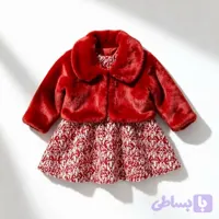 کت سارافون یلدایی دخترانه (کد 1AR4O)