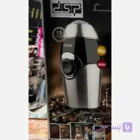 آسیاب دی اس پی مدل 3001dsp