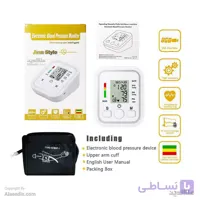 فشارسنج دیجیتال سخنگو آرم استایل مدل 10