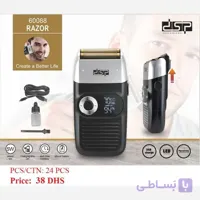 شیور مردانه DSP مدل 60088 با نمایشگر دیجیتال