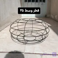 لوستر کروی قطر وسط ۴۵