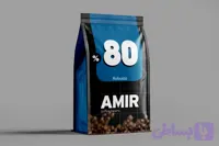 قهوه میکس 80% روبوستا | 20% عربیکا
