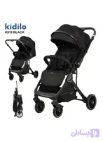 کالسکه کیدیلو مدل K919 دسته دو طرفه-رنگ مشکی