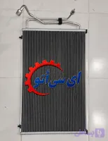 کندانسور ( رادیات ) کولر پژو ۴۰۵ و سمند (سردساز شرکتی)