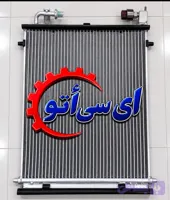 کندانسور کولر پژو ۲۰۶ سابکول دار همراه با سوییچ فشار شرکتی ( سردساز)