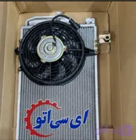 کندانسور ( رادیات ) کولر پراید 131 ، 132 ، 151 سابکول دار ( همراه فن ) برند سردساز شرکتی