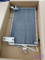 کندانسور ( رادیات ) کولر پراید S1 شرکتی سردساز