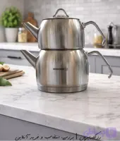 کتری و قوری کرکماز مدل Provita کد A105-01 مات