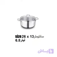 قابلمه استیل کرکماز مدل پرلا A1571 سایز 26