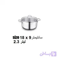 قابلمه کرکماز مدل پرلا کد a1654 سایز 18