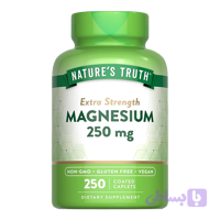 قرص منیزیم ۲۵۰ میلی‌گرم نیچرث تروث (Nature’s Truth Magnesium 250 mg) 250 عدد