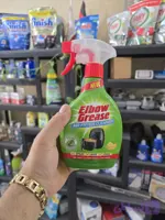 اسپری چربی‌زدای مخصوص سرخ‌کن بدون روغن (ایرفرایر) برند Elbow Grease