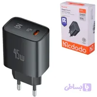 شارژر دیواری 45 وات مک دودو Power Storm CH-508 PD
