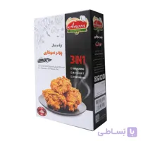 پودر سوخاری دودی آمون 250 گرمی
