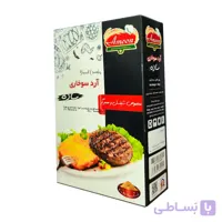 آرد سوخاری ساده آمون 250 گرمی